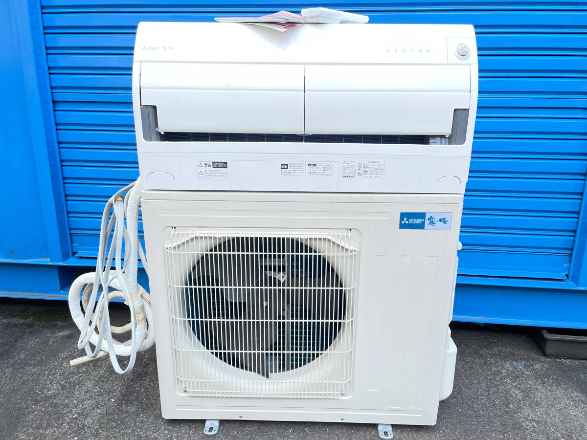 美品) MITSUBISHI MSZ-EM5619E7S-W ルームエアコン 2019年式 200V 三菱 