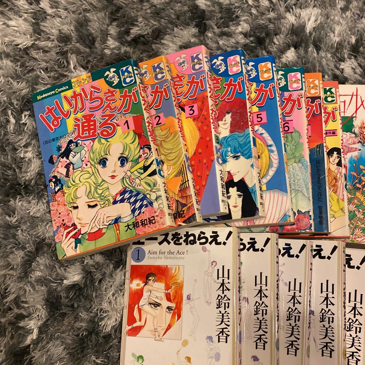 はいからさんが通る1 7番外編 エースをねらえ 1 10 砂の城1 3 コミックス 少女マンガ 1000 その他 売買されたオークション情報 Yahooの商品情報をアーカイブ公開 オークファン Aucfan Com