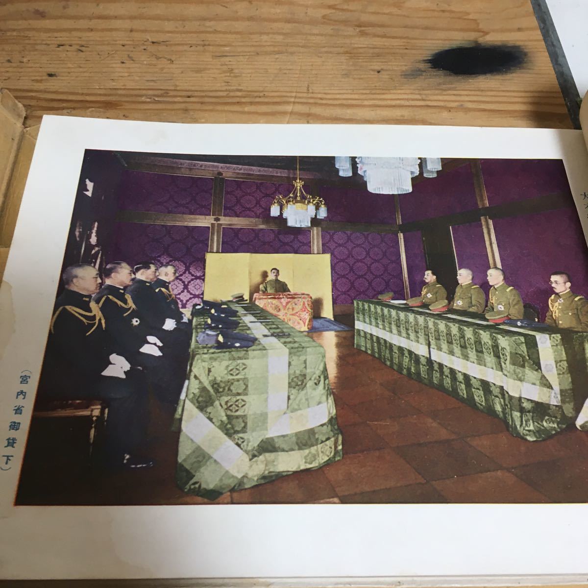 和本 戦前 古書 約10冊 大量まとめて 未検品 明治~昭和初期 写本 絵入