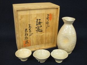 萩焼 陶印のYahoo!オークション(旧ヤフオク!)の相場・価格を見る