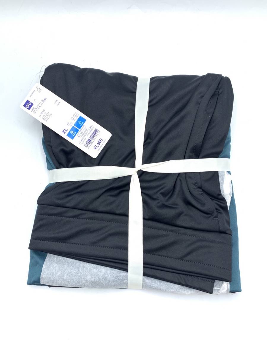 C12 132yb Gu パジャマ インナー メンズ Xlサイズ まとめ７点 男性 部屋着 長袖 ホワイト インナー 肌着用 男性用 売買されたオークション情報 Yahooの商品情報をアーカイブ公開 オークファン Aucfan Com