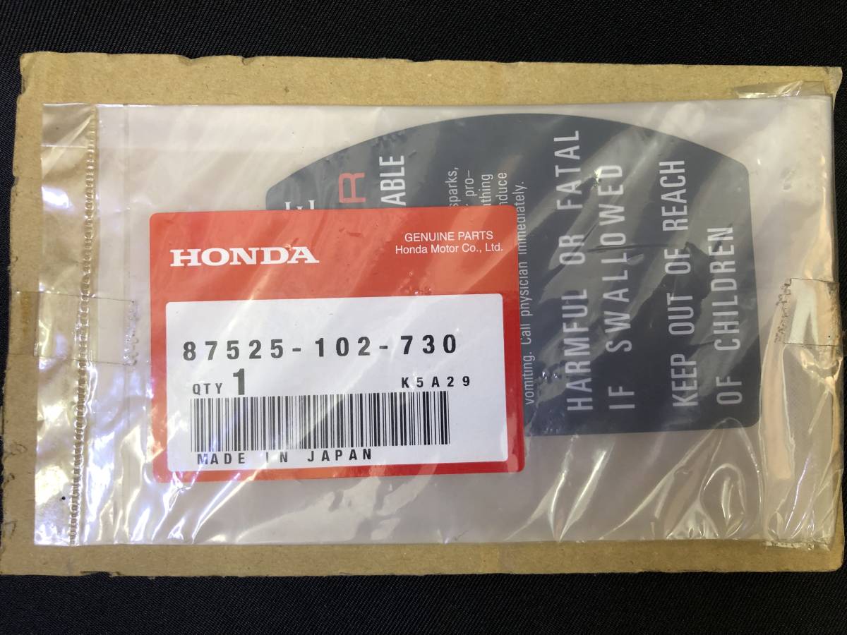 ◎HONDA (ホンダ) 純正部品（OEM）87525-102-730 ・CT110 サブタンク