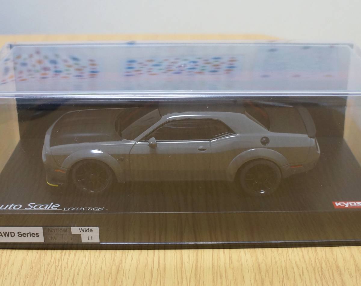 送料無料】京商 ミニッツ ボディ ダッジ チャレンジャー SRT グレー