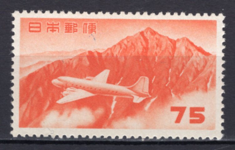 日本 立山航空75円 NH 未使用 立山航空 75円 NH 75円 2026