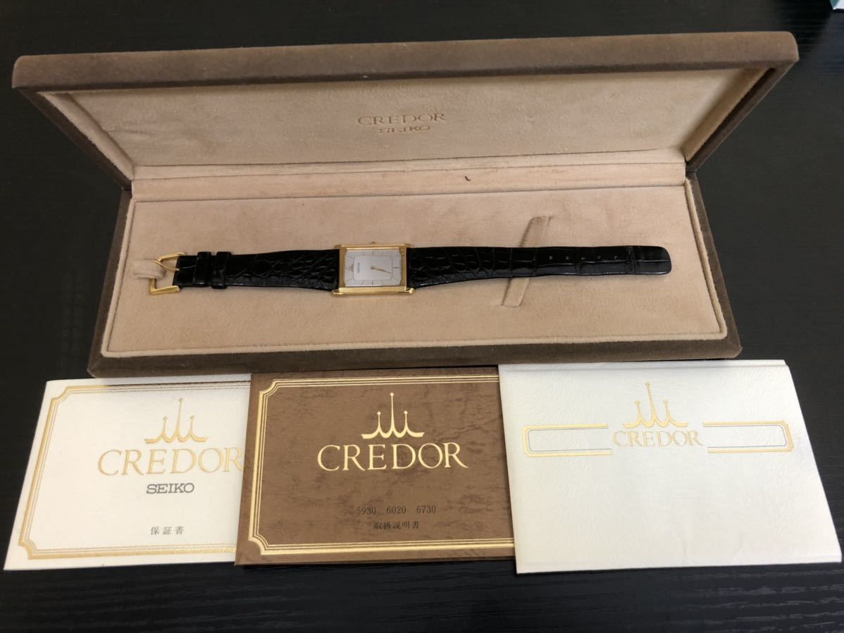 SEIKO CREDOR セイコー クレドール 14K 6730-5840 金無垢 ステンバック 