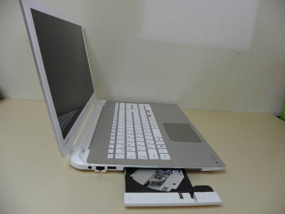 dybabook T55/56MRD Windows11_Home Office_2019付 Dynabook Windows11 | by メモリ8GBの通販 Releases