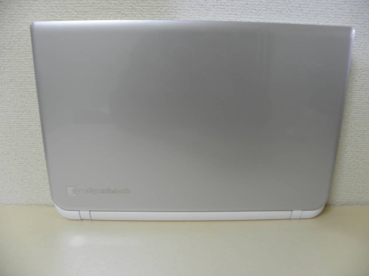 dybabook T55/56MRD Windows11_Home Office_2019付 Dynabook Windows11 | by メモリ8GBの通販 Releases