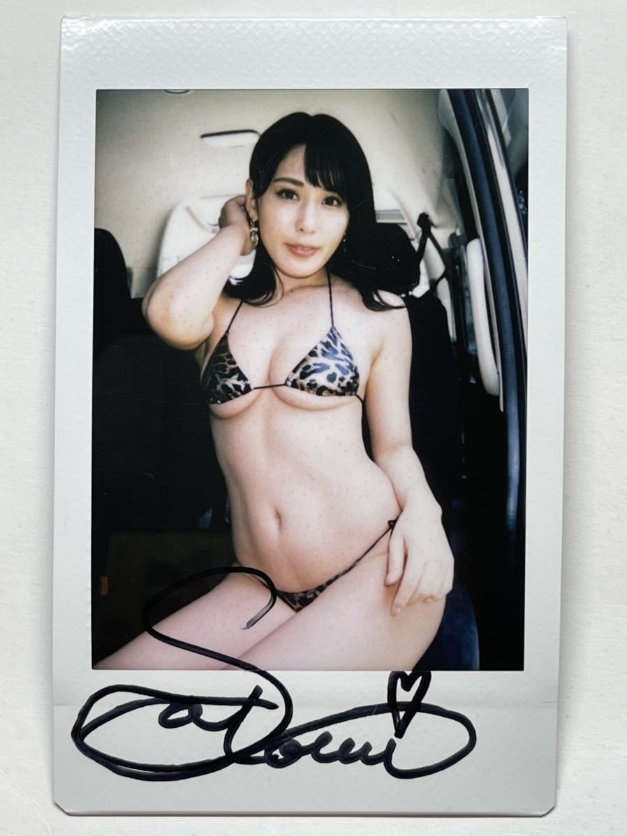 金子智美 Dvd撮影現場チェキ 直筆サイン入り 写真 売買されたオークション情報 Yahooの商品情報をアーカイブ公開 オークファン Aucfan Com