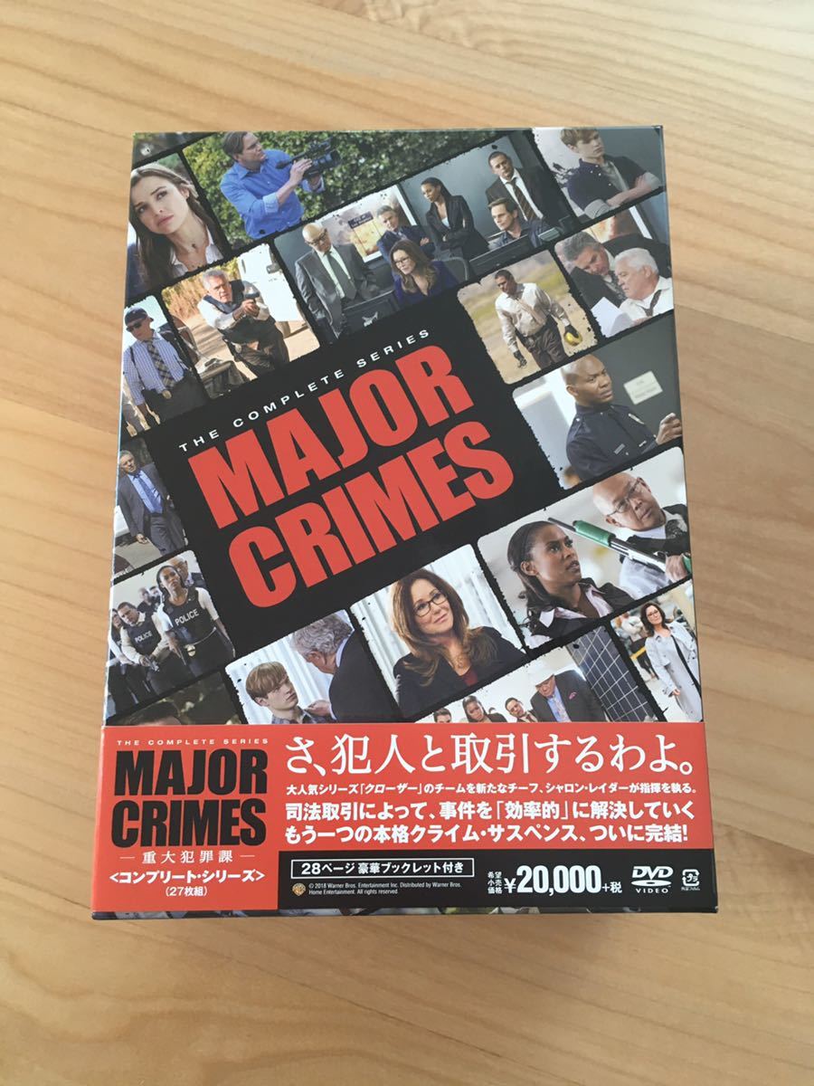 表参道高校合唱部 おもちゃ 全巻セット｜Yahoo!フリマ 』DVD全5巻