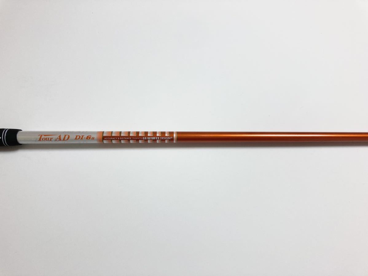 テーラーメイド AD ツアーAD TOUR スリーブ付きシャフト DI-6 S FW用 グラファイトデザイン TourAD UB (SIM2／SIM／Original 公式通販 DI テーラーメイドスリーブ ユーティリティ
