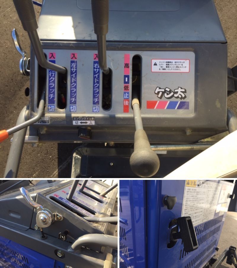 大阪HM1203♪ISEKI イセキ 自動脱穀機 ケン太 HMG73 HMG450/HMG73-G