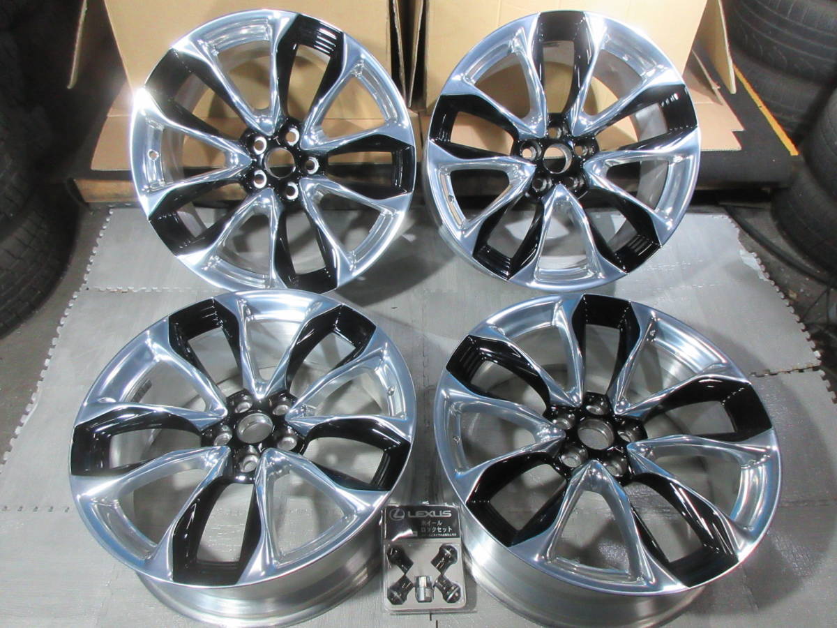 レクサス LC LS LS500 LEXUS 21×81/2J ET25 2本 21×91/2J ET25 2本 合計4本Set №8401 室内保管 箱保管 Lexus LS 0 LS500's 北米と日本市場の違いが明らかに！: Speed:Sport:Life