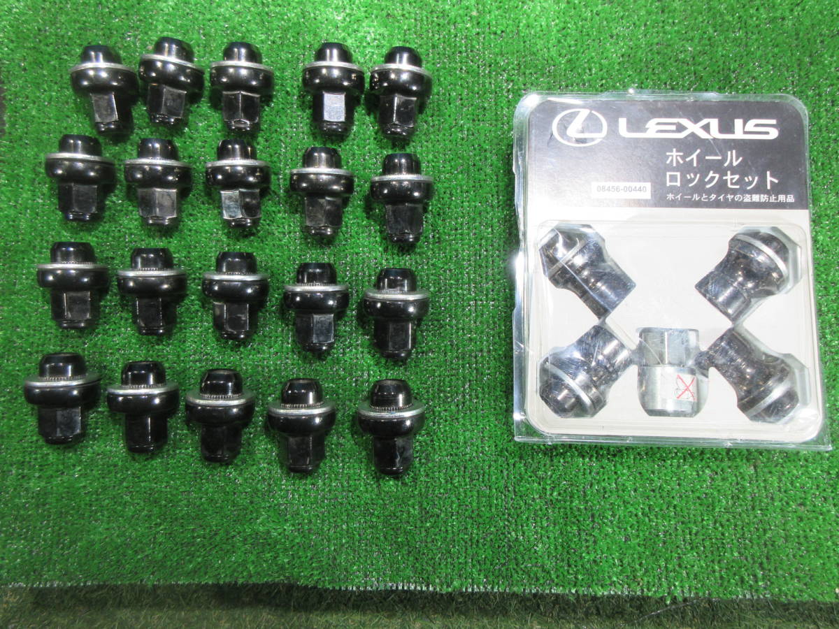 レクサス LC LS LS500 LEXUS 21×81/2J ET25 2本 21×91/2J ET25 2本 合計4本Set №8401 室内保管 箱保管 Lexus LS 0 LS500's 北米と日本市場の違いが明らかに！: Speed:Sport:Life