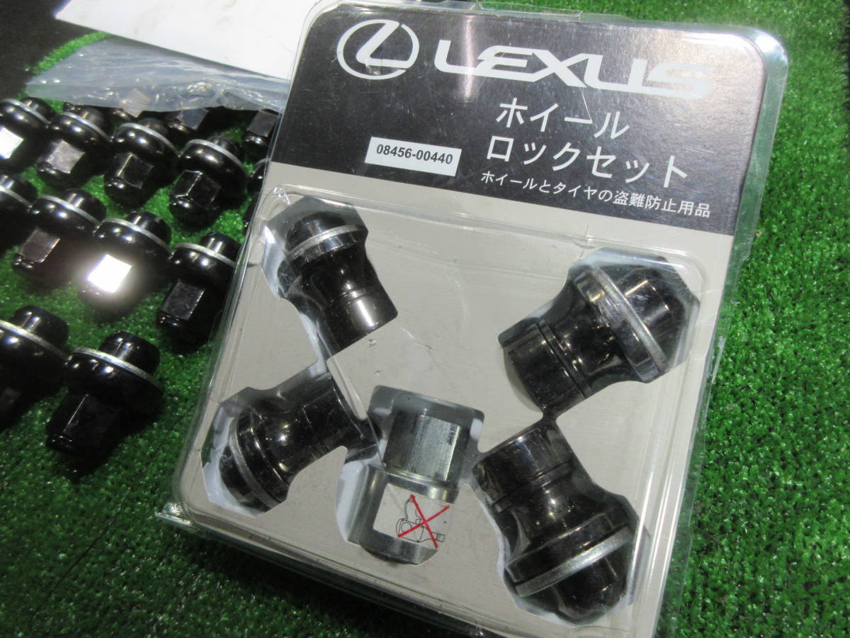 レクサス LC LS LS500 LEXUS 21×81/2J ET25 2本 21×91/2J ET25 2本 合計4本Set №8401 室内保管 箱保管 Lexus LS 0 LS500's 北米と日本市場の違いが明らかに！: Speed:Sport:Life