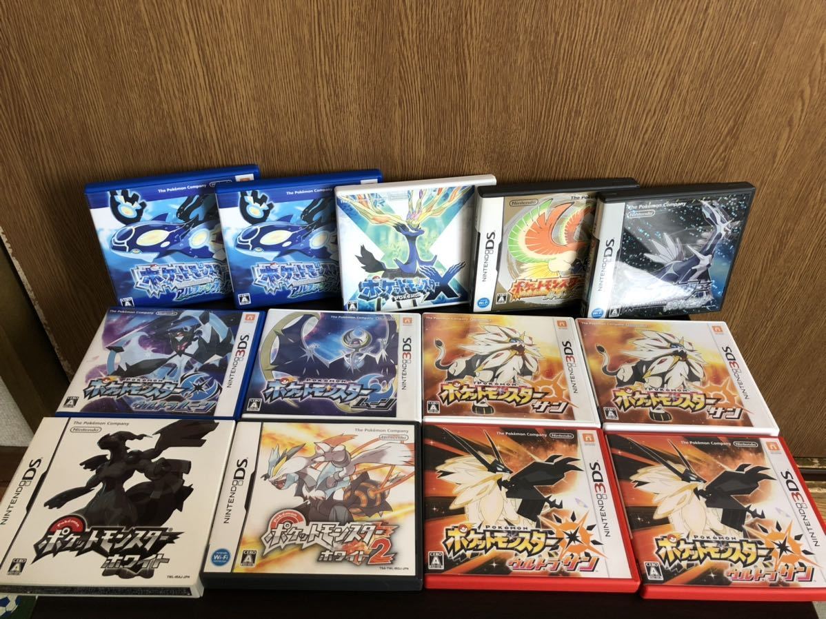 ポケモン 3DSソフト DSソフト まとめて アルファサファイア ハート  