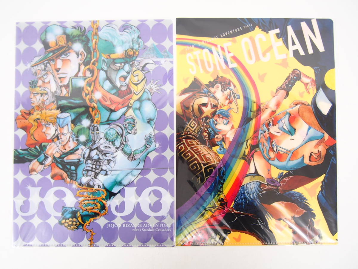 b026/グッズ/8枚セット/ジョジョの奇妙な冒険/荒木飛呂彦原画展 JOJO 