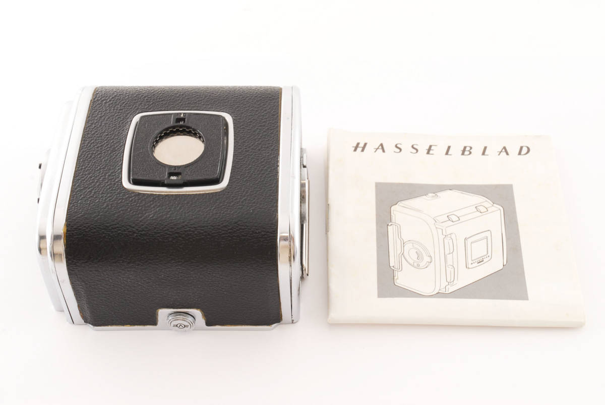 ハッセルブラッド A12 HASSELBLAD フィルムマガジン IV型 クローム
