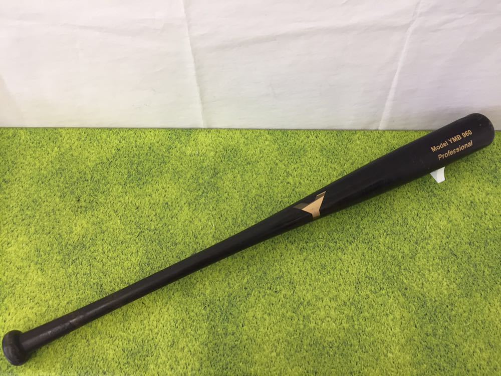 野球 ヤナセ（YANASE） 硬式バット 新品 B-2567 ヤナセ Yanase