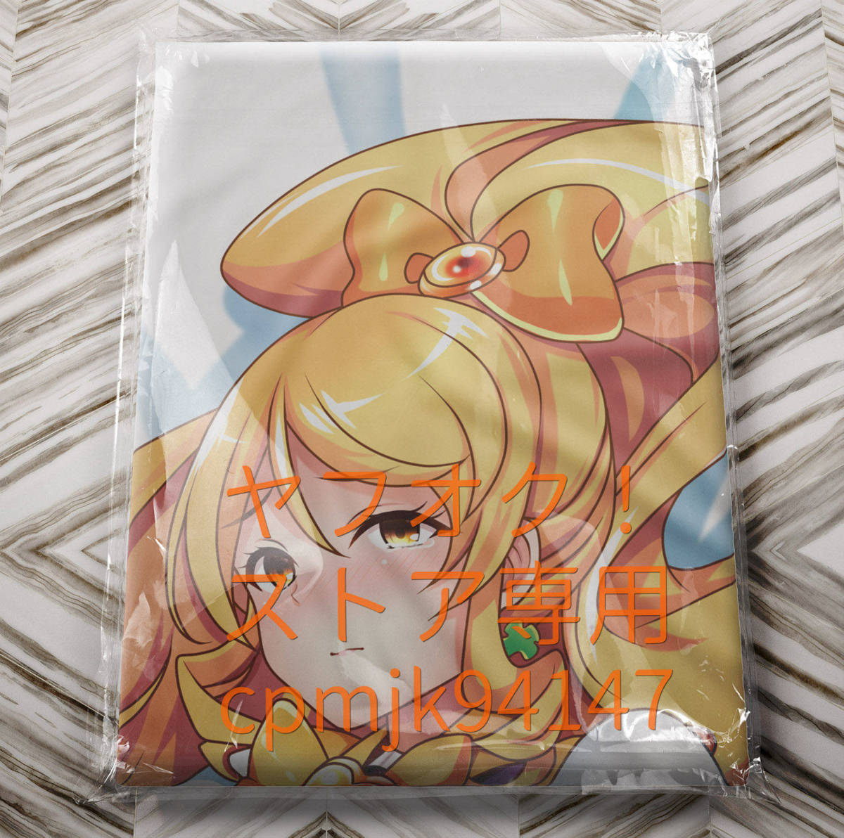 ハピネスチャージプリキュア チアチアキュアハニー等身大抱き枕カバー その他 売買されたオークション情報 Yahooの商品情報をアーカイブ公開 オークファン Aucfan Com