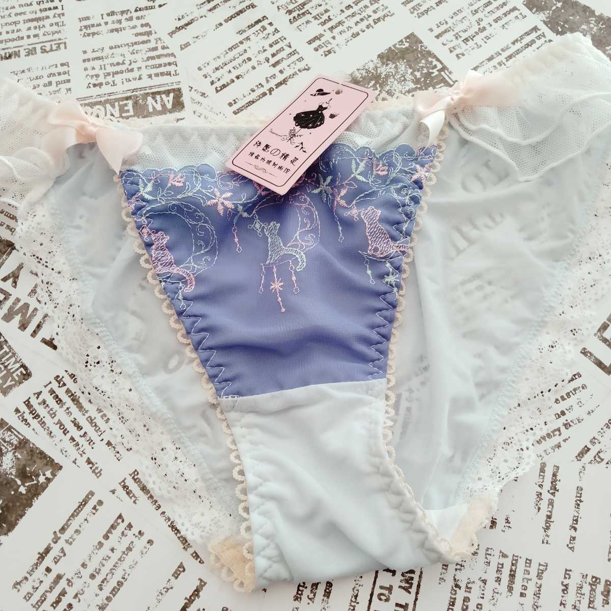 No B 4 Lサイズ キュートかわいい系 ゆるかわ フェミニン 綺麗め すべすべ生地 パンツ パンティ ショーツ スタンダード 売買されたオークション情報 Yahooの商品情報をアーカイブ公開 オークファン Aucfan Com