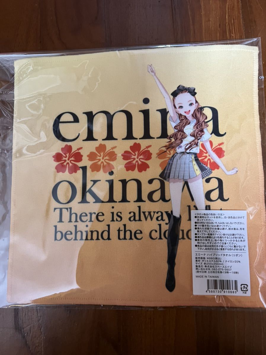 エミーナ（安室奈美恵）ハンドタオル(安室奈美恵)｜売買された