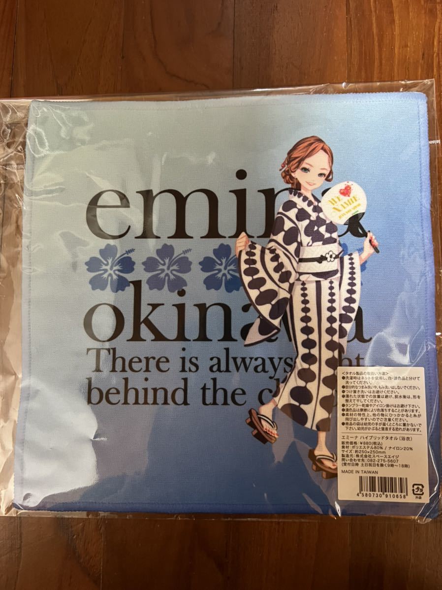 エミーナ（安室奈美恵）ハンドタオル(安室奈美恵)｜売買された