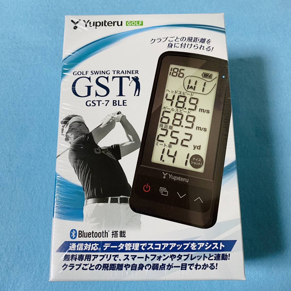 ユピテル ゴルフスイングトレーナー Ble Gst 7 奉呈 Gst 7