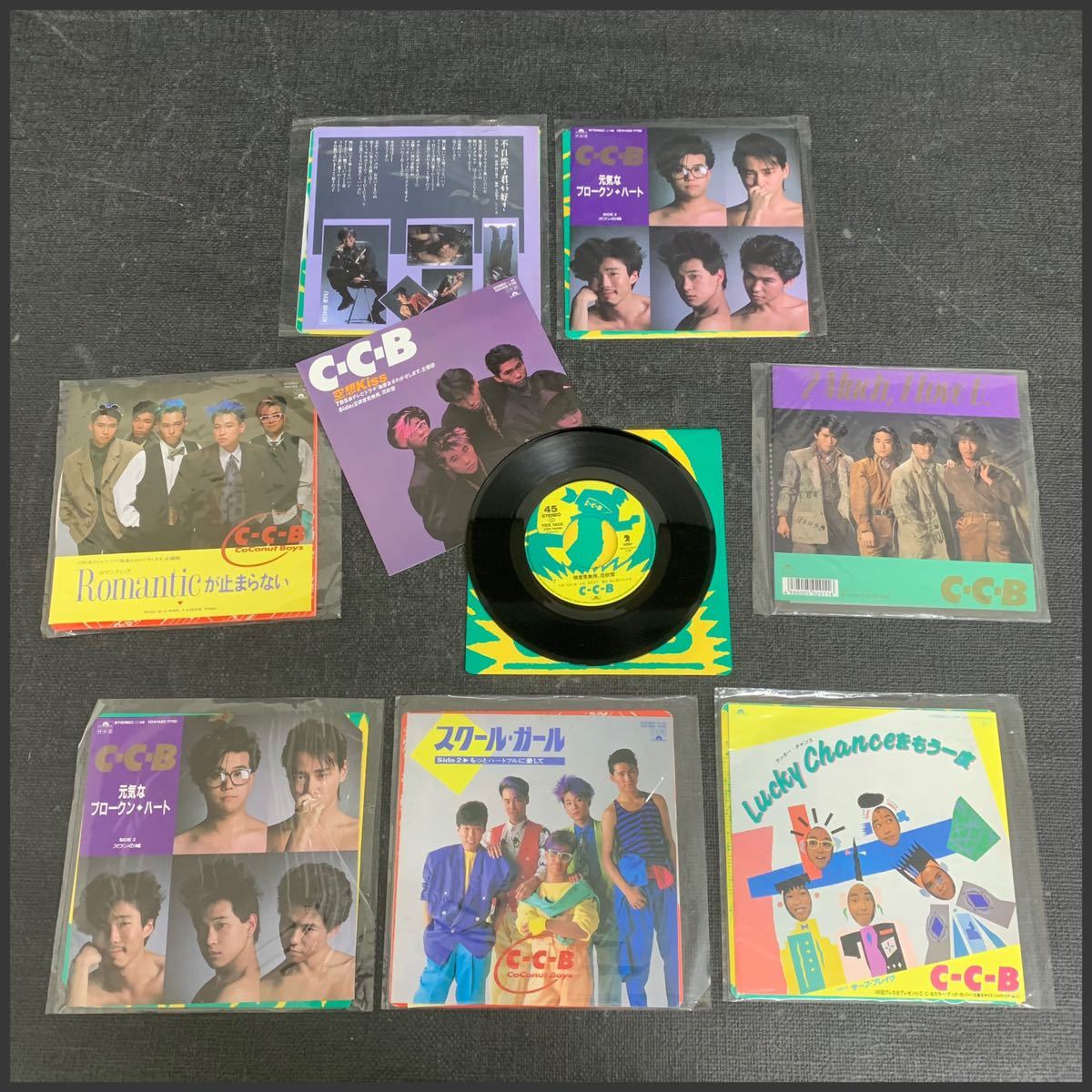 貴重 C-C-B シングル EP レコード まとめて ロマンティックが止まら