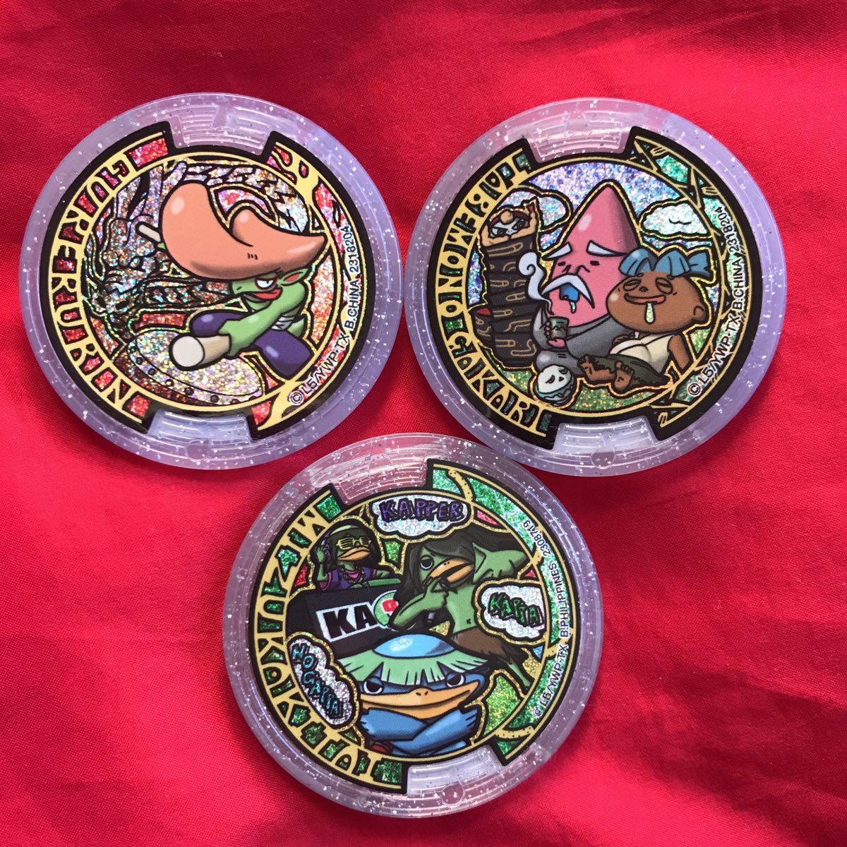 有 妖怪ウォッチ うたメダル タベモノガカリ はぐれ うたメダル 妖怪ウォッチ はぐれメダル うたメダル 3枚セット Bandai 妖怪ウォッチ 売買されたオークション情報 Yahooの商品情報をアーカイブ公開 オークファン Aucfan Com