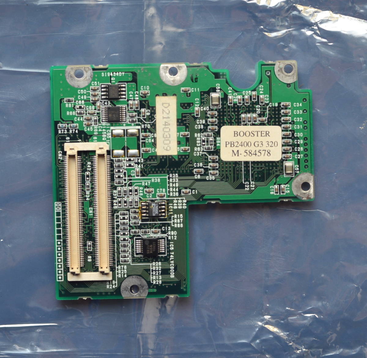 お得，100%新品 PowerBook 2400c用 INTERWARE BOOSTER PB2400 G3 320MHz 完動品(ノートブック、ノートパソコン)｜売買されたオークション情報、yahooの商品情報をアーカイブ公開 - オークファン その他
