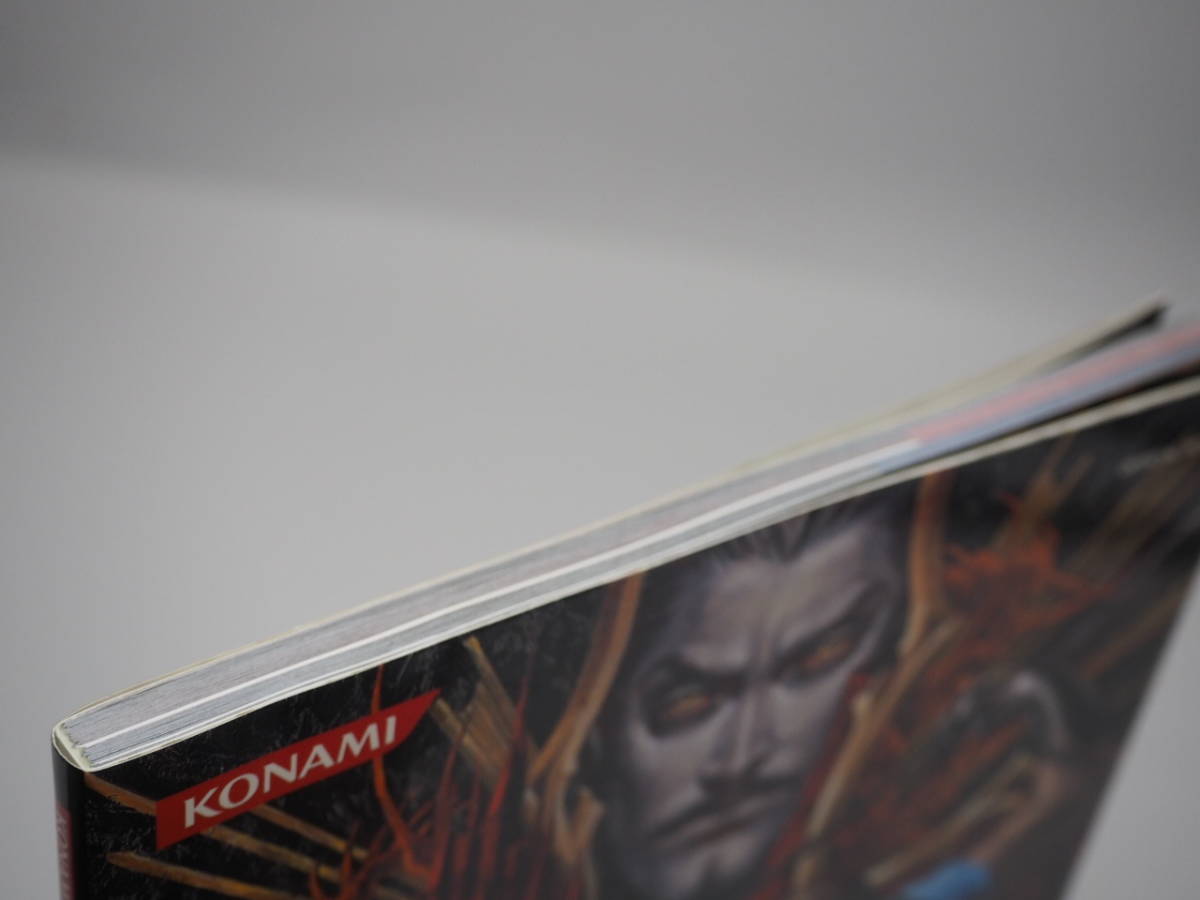 悪魔城ドラキュラｘクロニクル 公式ガイド 帯付き 攻略本 07年 コナミデジタルエンタテインメント Psp アクション 売買されたオークション情報 Yahooの商品情報をアーカイブ公開 オークファン Aucfan Com