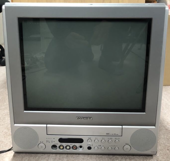 動作品】TOSHIBA 15VS17 東芝テレビデオ VTR内蔵 VHS ブラウン管テレビ