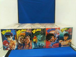 正規品販売 はじめの一歩 100巻セット 全巻セット Www Islandpyrochemical Com