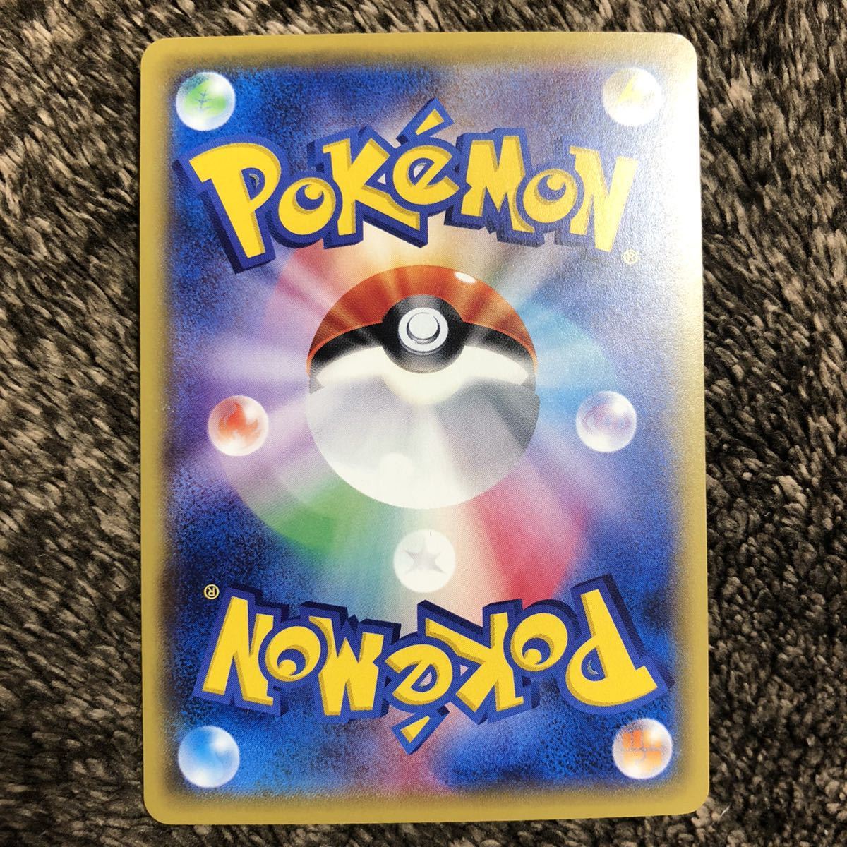 ポケモンカード 20th anniversary 6枚セット おいわいパーティ 
