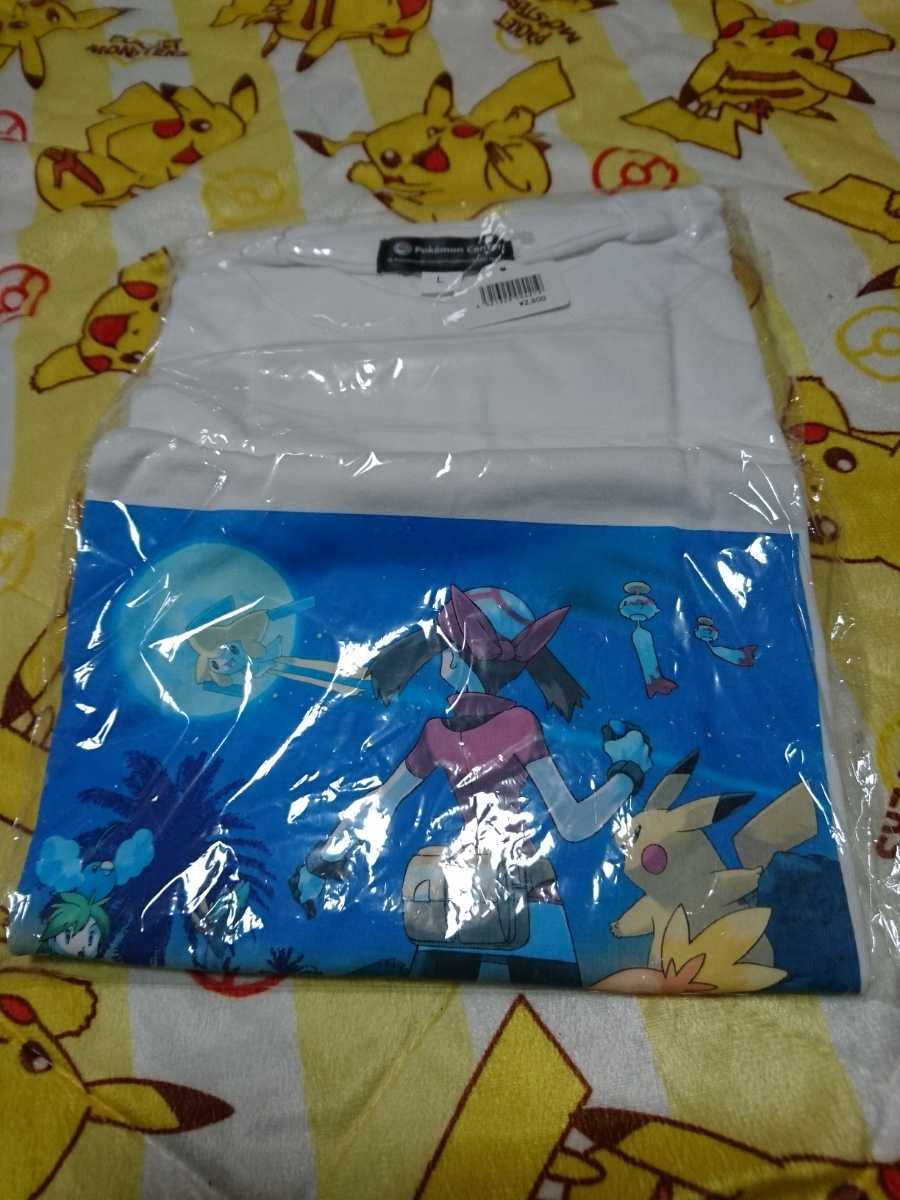 ポケモンセンター Tシャツ ジラーチ流れ星 大人lサイズ その他 売買されたオークション情報 Yahooの商品情報をアーカイブ公開 オークファン Aucfan Com