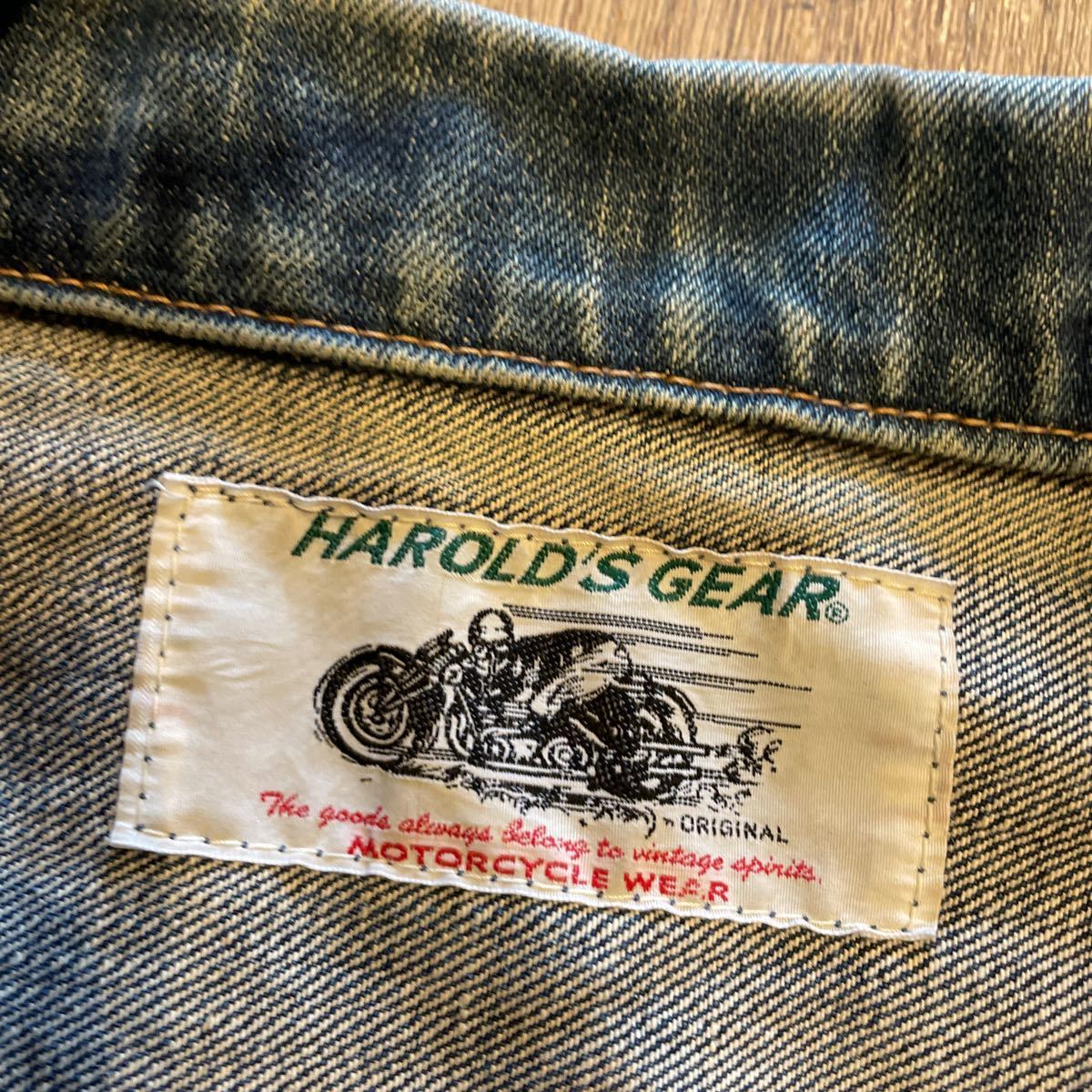 ハロルズギア HAROLD