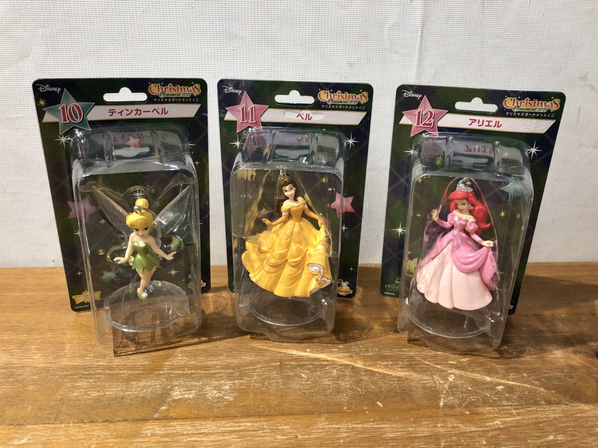 Happyくじ ディズニー まとめ売り Tamoionet Com Br