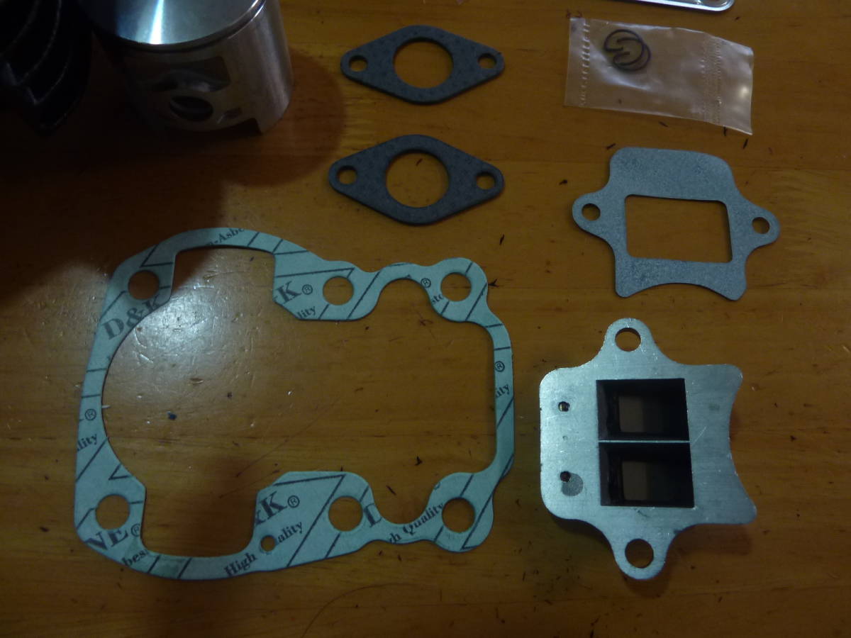 スズキ エポ PV50 NA12 80cc ボアアップキット 自己責任で OR50 