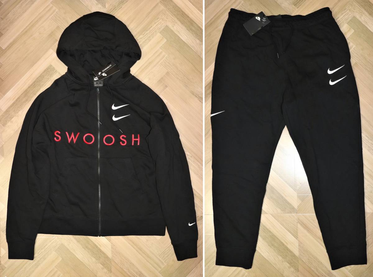 新品】 2XLサイズ ☆ NIKE ☆ SWOOSH スウェット上下セット ☆ ナイキ 