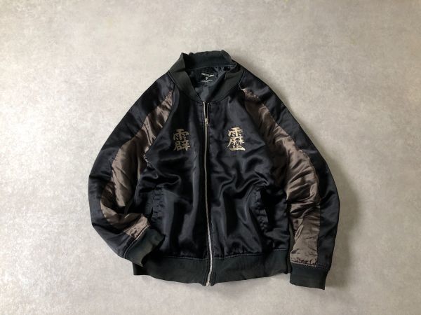 の*ろ様 VIRGO別注 BRAHMAN TOURスカジャン　　レアな一品 VIRGO別注 BRAHMAN TOURスカジャン レアな一品