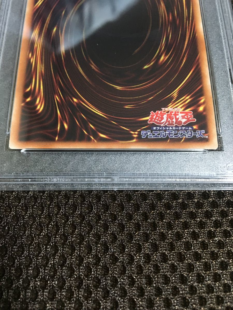遊戯王 シークレット 閃刀姫ロゼ PSA10 閃刀姫ロゼ20th ars10 : 遊戯王シングルカード | SE：閃刀姫－ロゼ 24PP-JP020 公式通販 閃刀姫－ロゼ A 現存24枚 psa10の人気アイテム