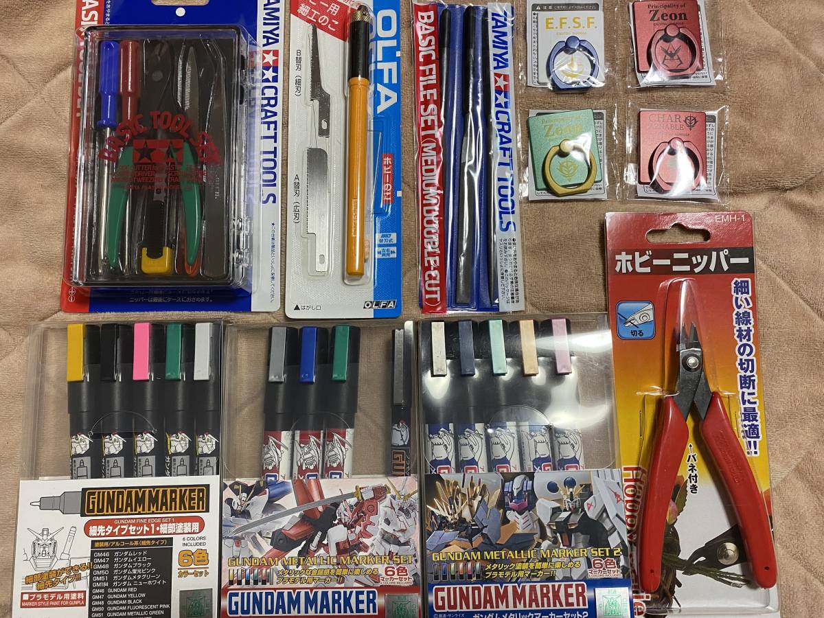 ガンプラ 工具セット BANDAI SPIRITS エントリーツールセットを使って
