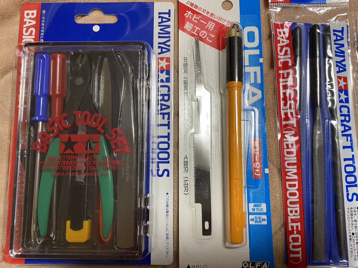 ガンプラ 工具セット BANDAI SPIRITS エントリーツールセットを使って