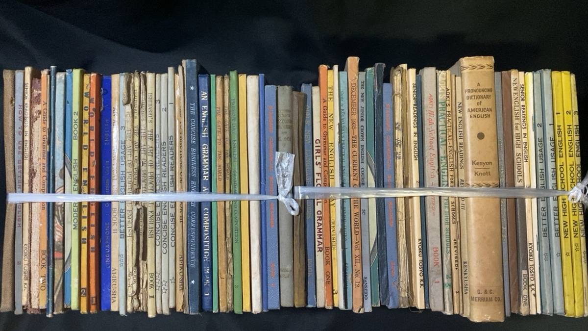 F 古い英語参考書 教科書 まとめて一括 計68冊セット 検 英文解釈 英文法 構文 発音 受験 岩田一男 小川芳男教授資料 英語 売買されたオークション情報 Yahooの商品情報をアーカイブ公開 オークファン Aucfan Com