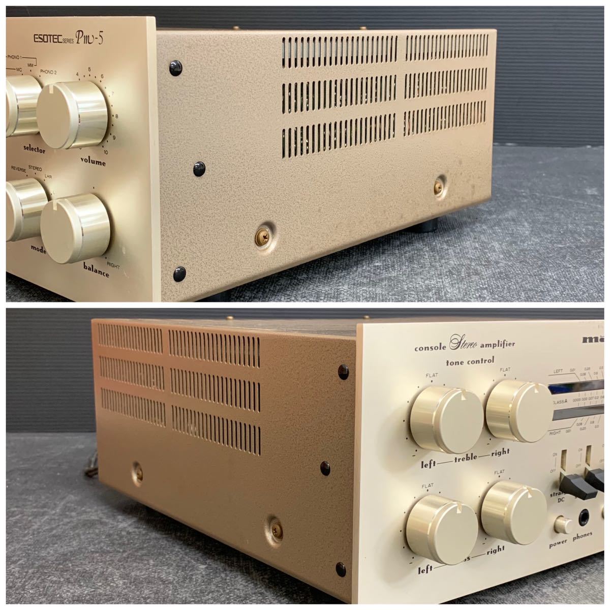 貴重 レアモデル 動作確認済み Marantz マランツ Pm-5 プリメイン 