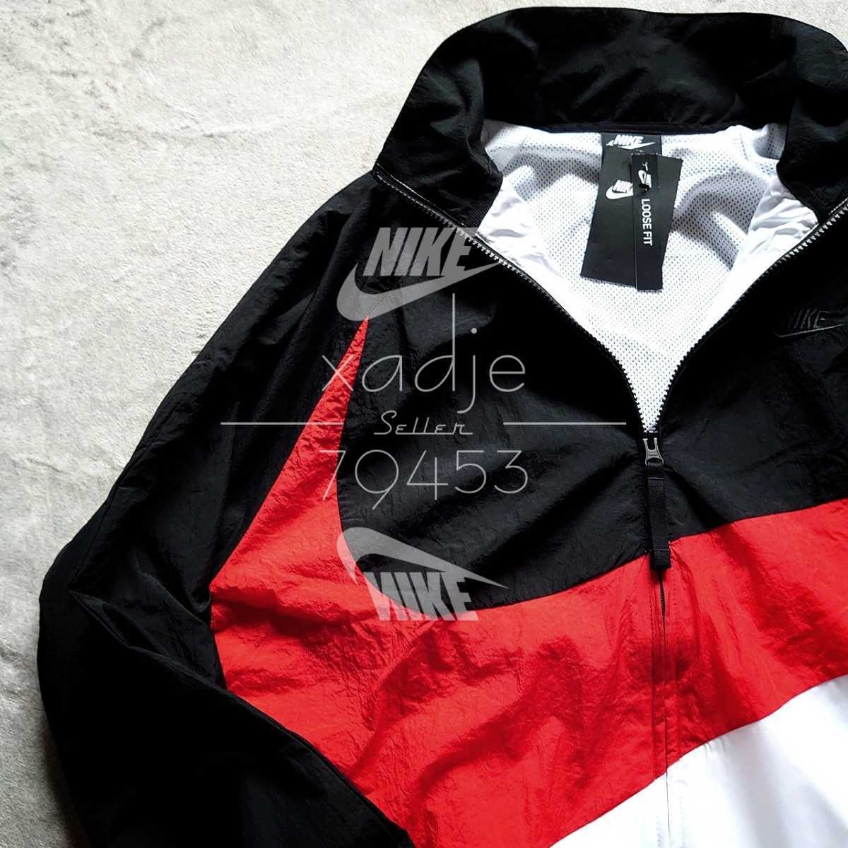 新品 正規品 NIKE ナイキ ナイロン ウィンドブレーカー パーカー 新品 正規品 NIKE ナイキ ナイロン ウィンドブレーカー パーカー