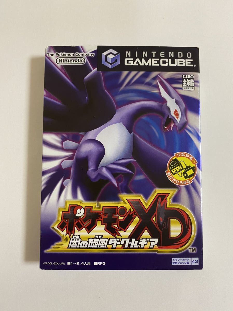 任天堂 ゲームキューブ ポケモンxd闇の旋風ダーク ルギア ゲームキューブソフト ニンテンドー タイトル 売買されたオークション情報 Yahooの商品情報をアーカイブ公開 オークファン Aucfan Com