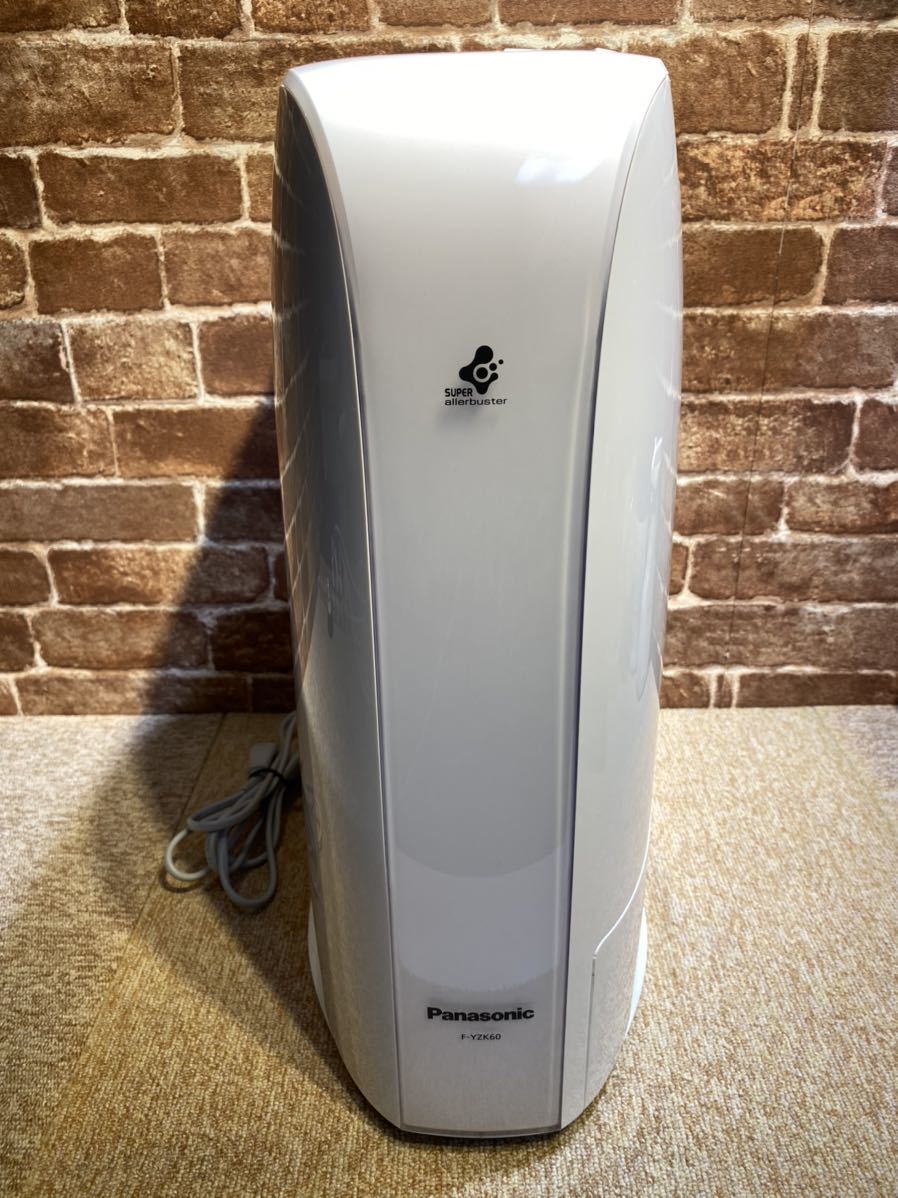パナソニック Panasonic F-YZK60 衣類乾燥除湿機 公式通販 除湿乾燥機