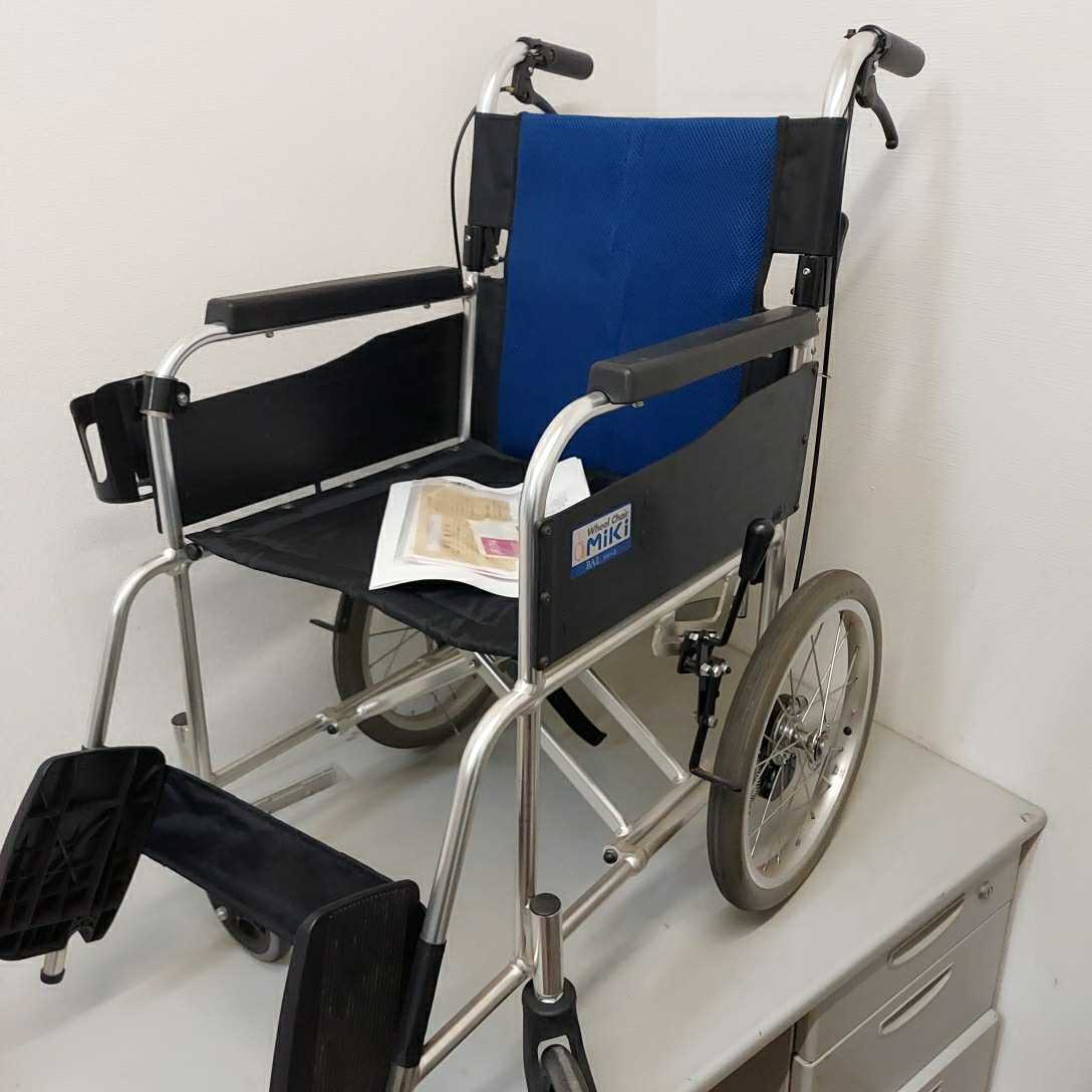車椅子 MIKI ミキ BAL シリーズ wheel chair 100kgまで