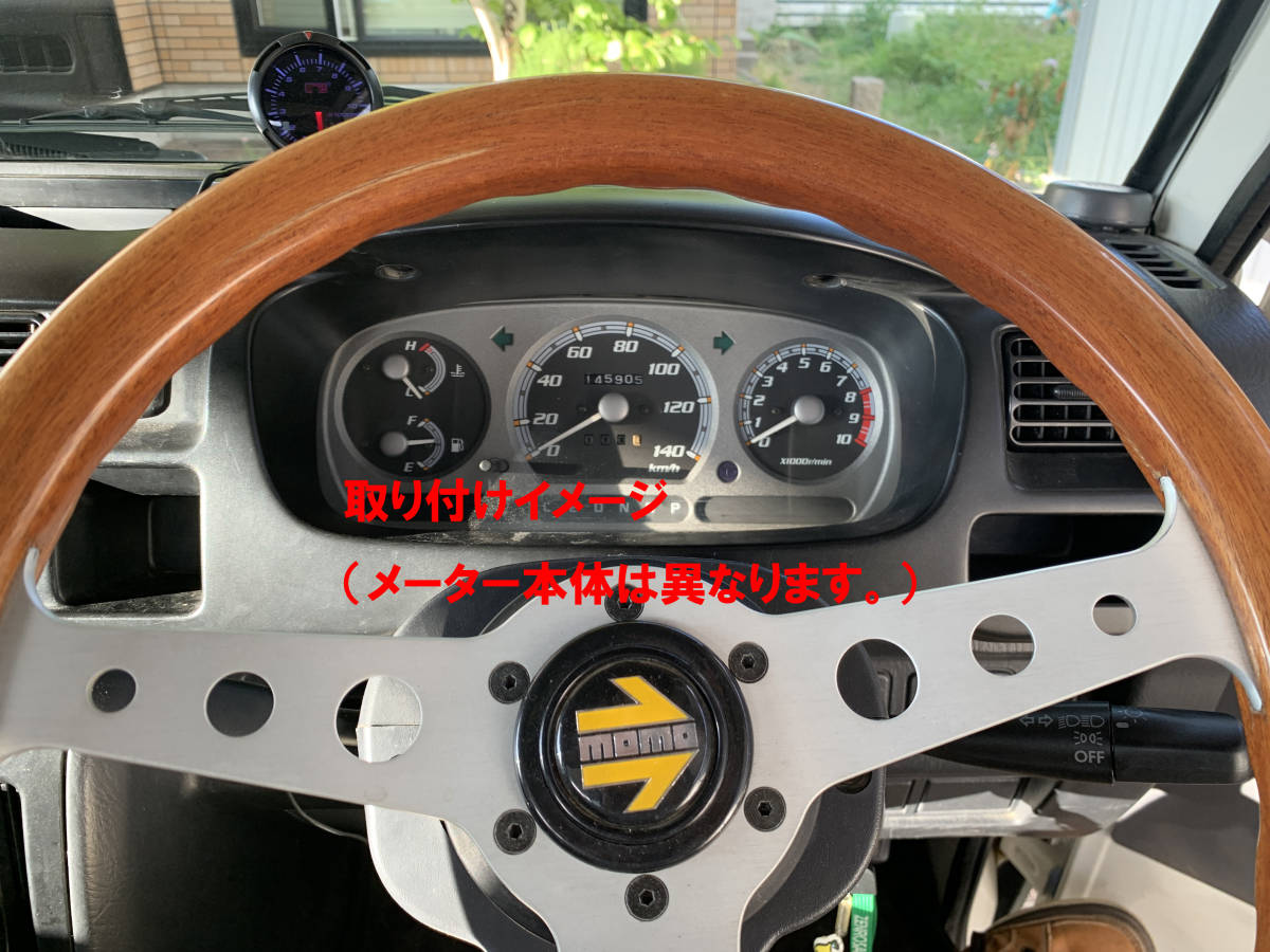 ダイハツ軽トラ（HIJETトラックs200p・s210p前期）タコメーター付
